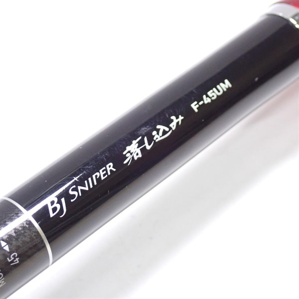 １５ブラックジャックスナイパー落とし込みＦー４５ＵＭ